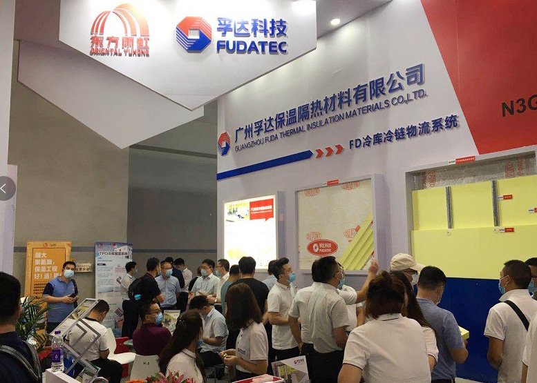 Bwin必赢亚洲·(中国集团)官方网站