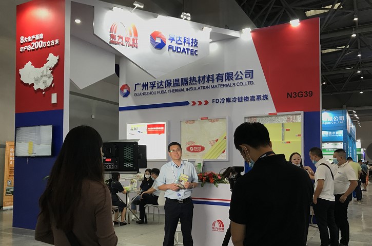 Bwin必赢亚洲·(中国集团)官方网站