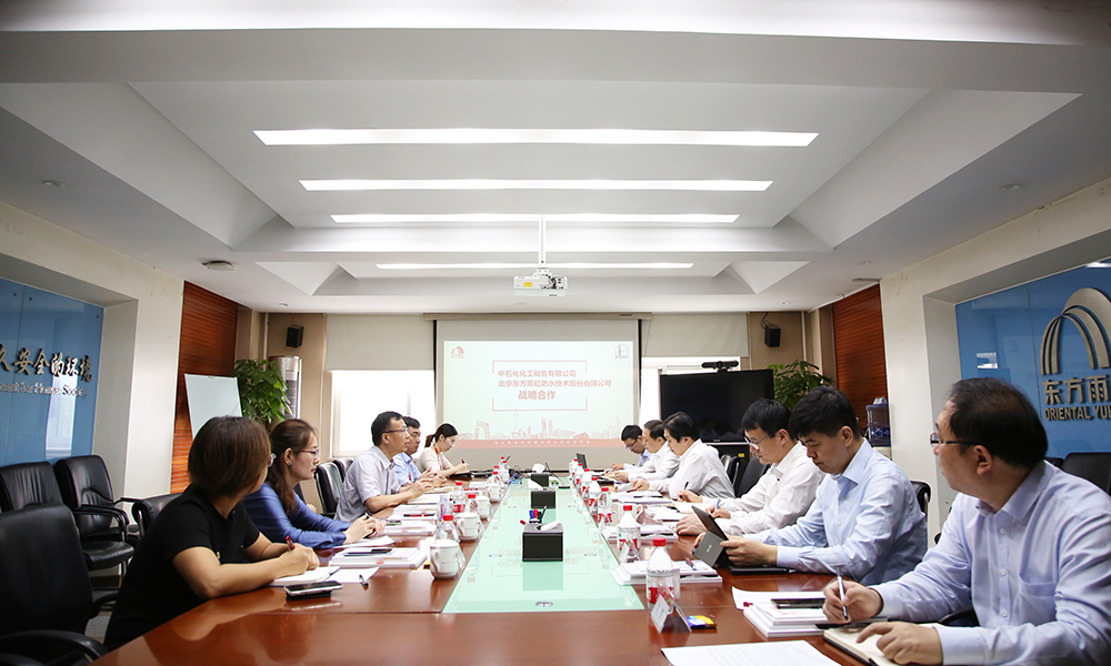 Bwin必赢亚洲·(中国集团)官方网站