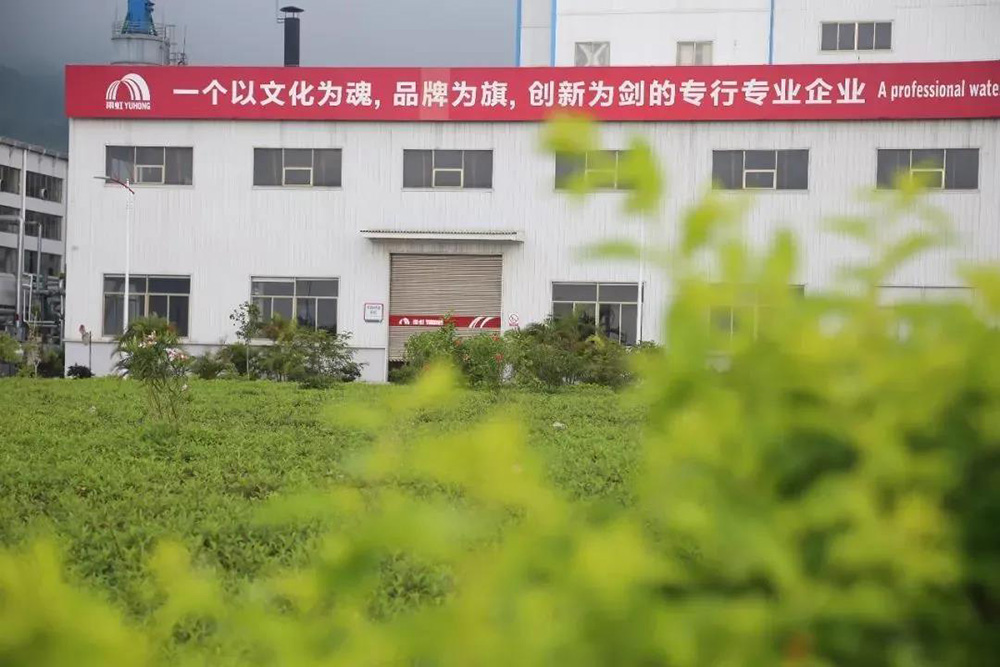 Bwin必赢亚洲·(中国集团)官方网站