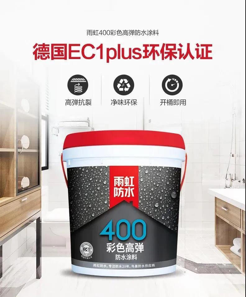 Bwin必赢亚洲·(中国集团)官方网站