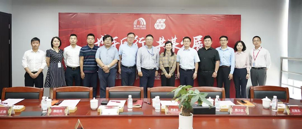 Bwin必赢亚洲·(中国集团)官方网站