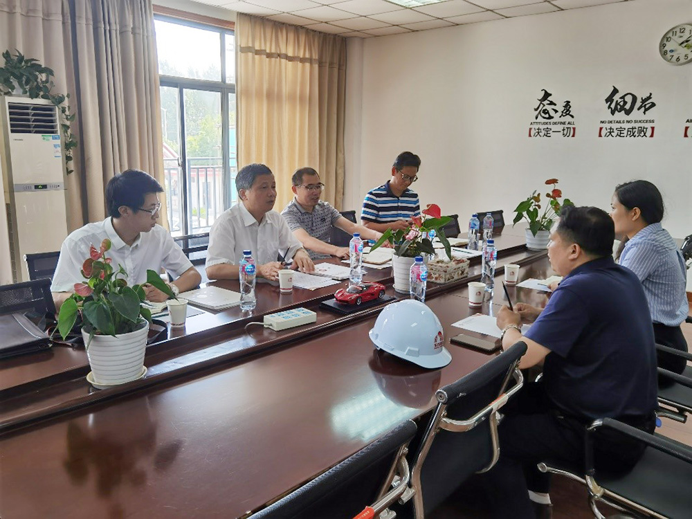 Bwin必赢亚洲·(中国集团)官方网站