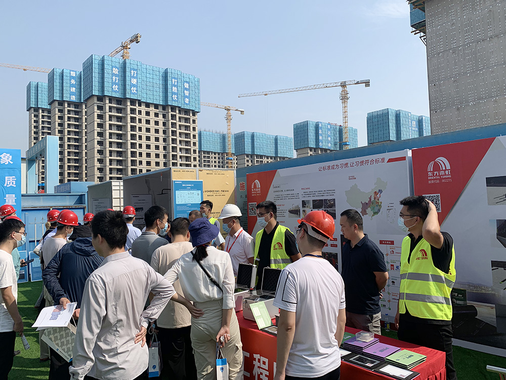 Bwin必赢亚洲·(中国集团)官方网站