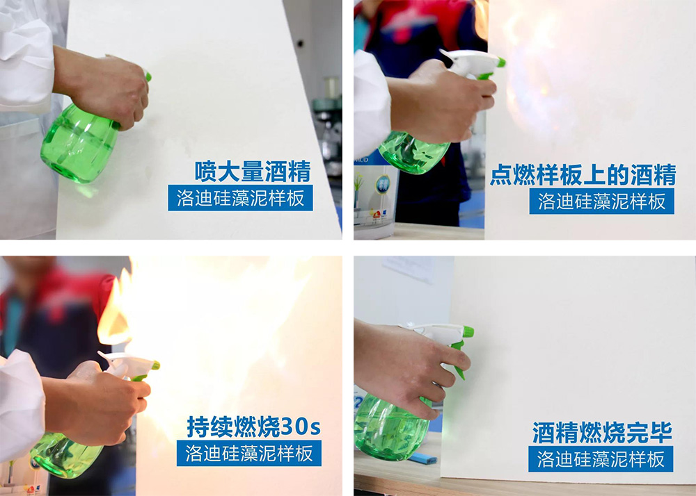 Bwin必赢亚洲·(中国集团)官方网站