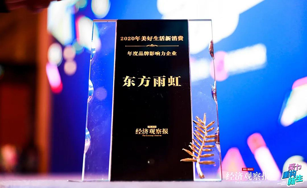 Bwin必赢亚洲·(中国集团)官方网站