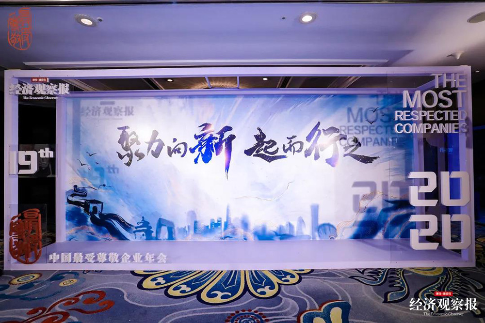 Bwin必赢亚洲·(中国集团)官方网站