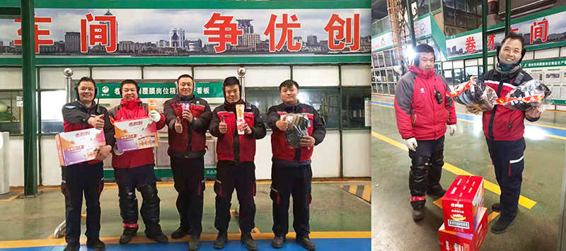 Bwin必赢亚洲·(中国集团)官方网站