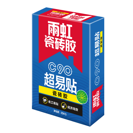 Bwin必赢亚洲·(中国集团)官方网站