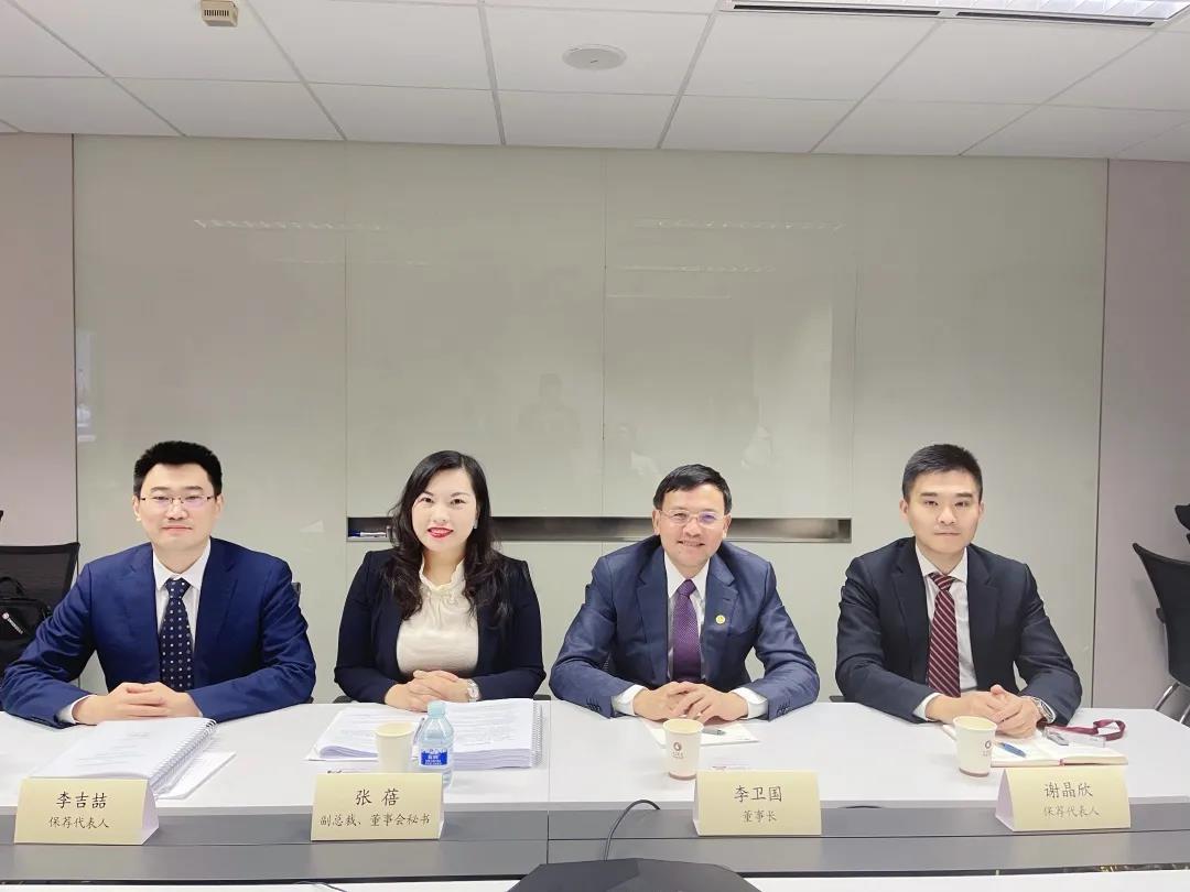 Bwin必赢亚洲·(中国集团)官方网站