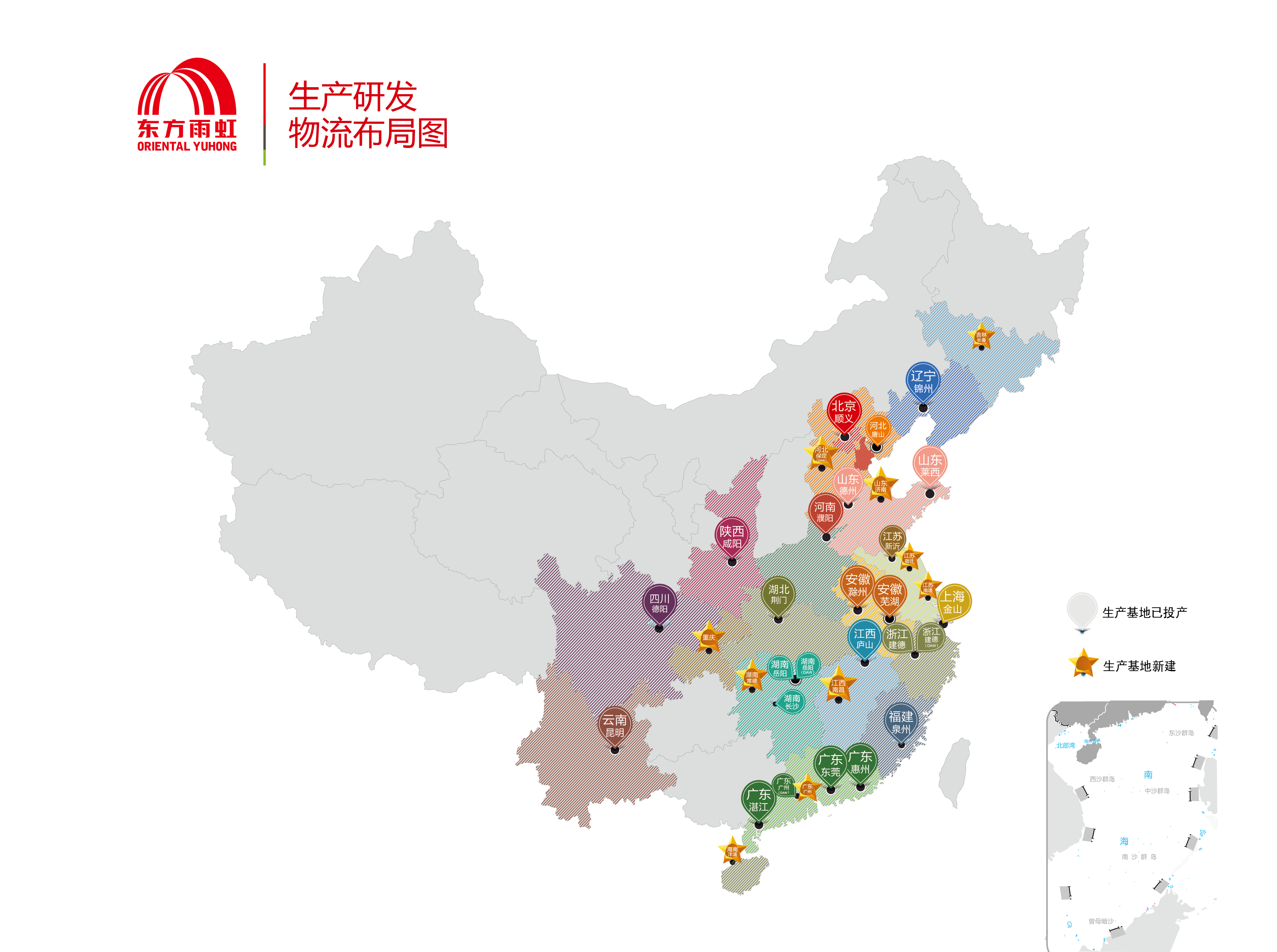 Bwin必赢亚洲·(中国集团)官方网站