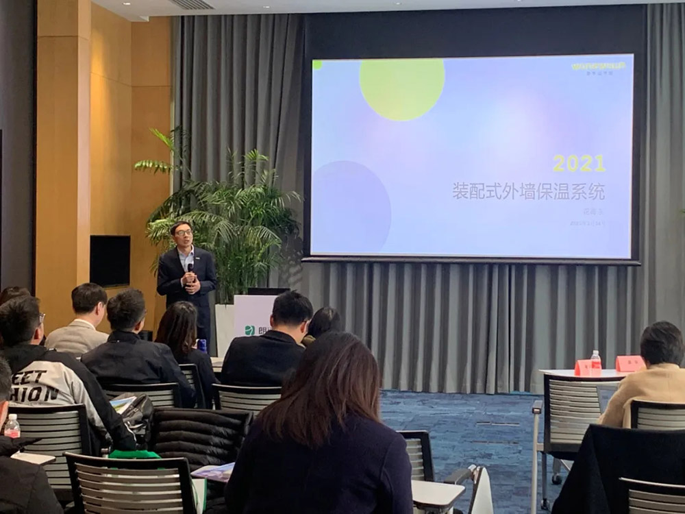 Bwin必赢亚洲·(中国集团)官方网站