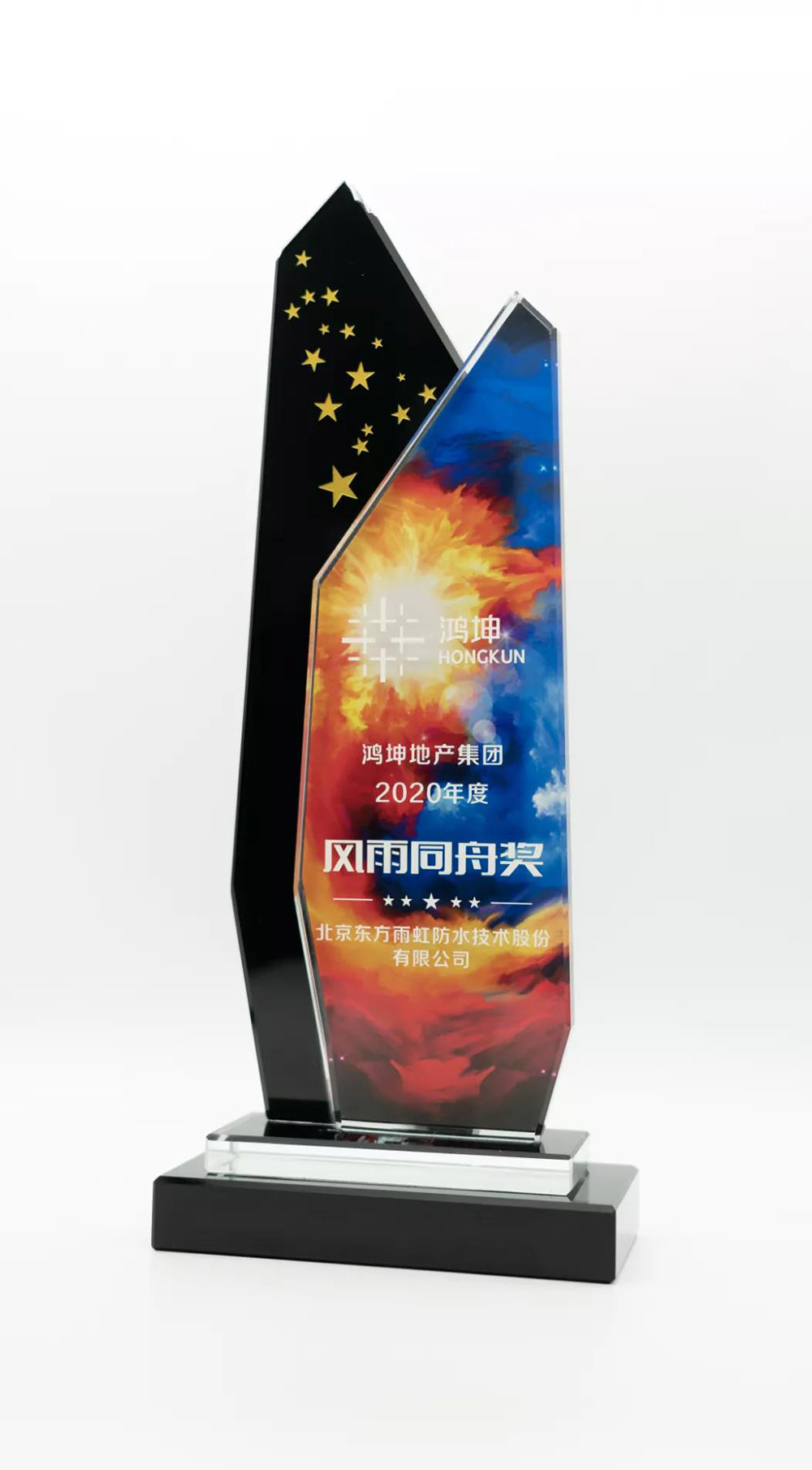 Bwin必赢亚洲·(中国集团)官方网站