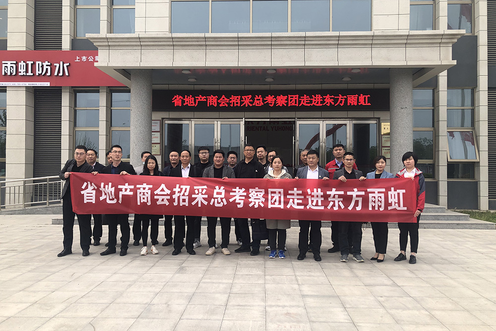 Bwin必赢亚洲·(中国集团)官方网站