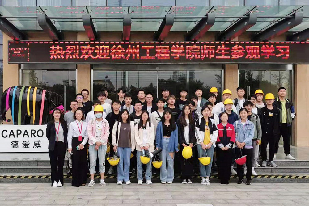 Bwin必赢亚洲·(中国集团)官方网站