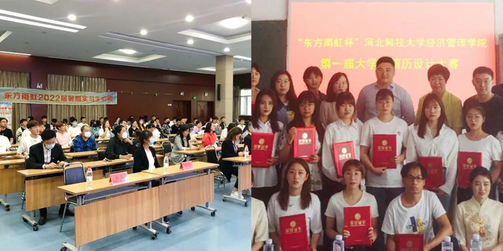 Bwin必赢亚洲·(中国集团)官方网站