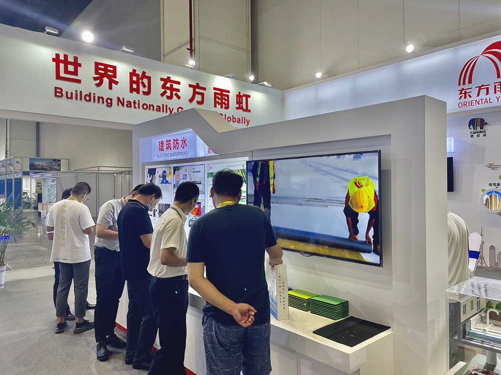 Bwin必赢亚洲·(中国集团)官方网站