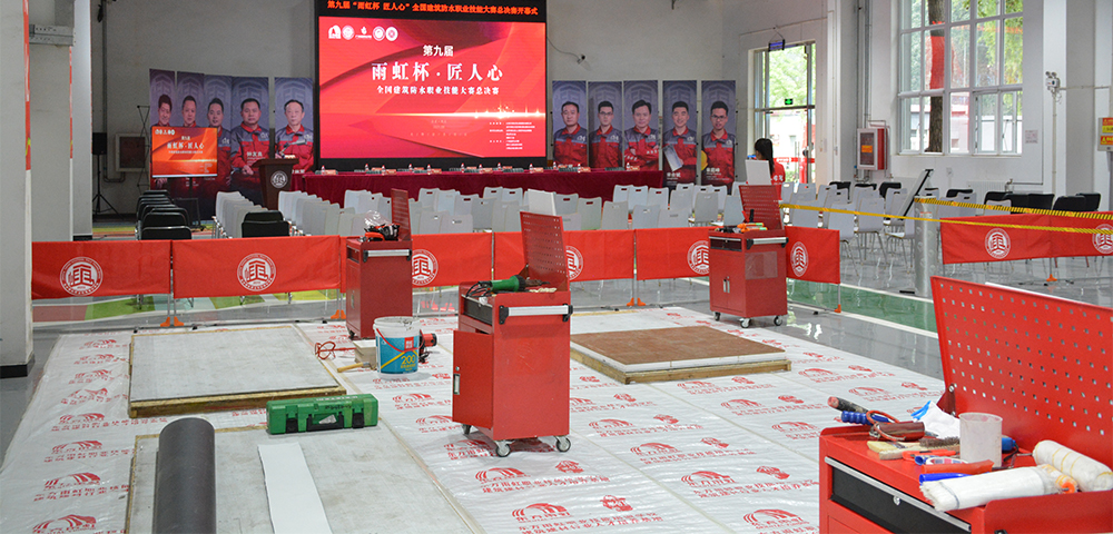 Bwin必赢亚洲·(中国集团)官方网站