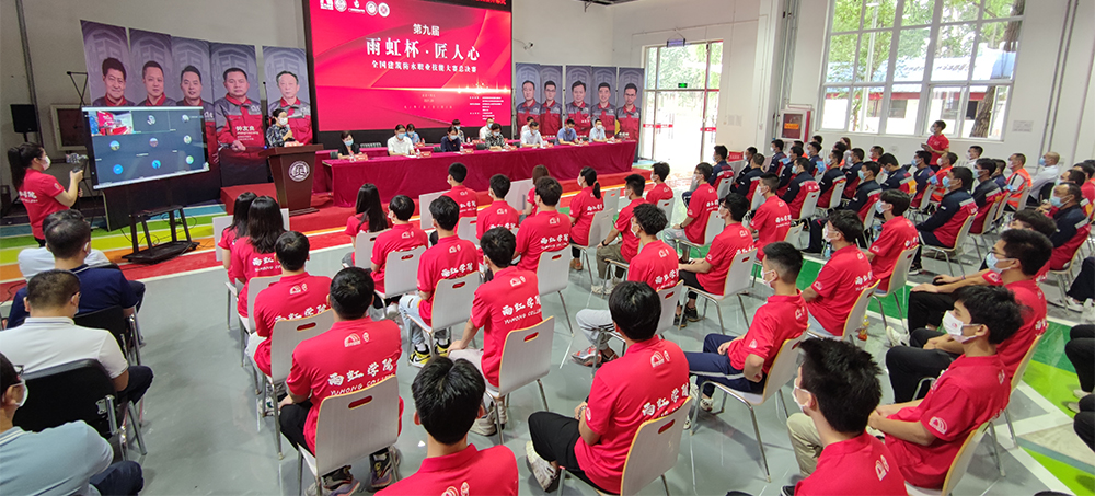 Bwin必赢亚洲·(中国集团)官方网站