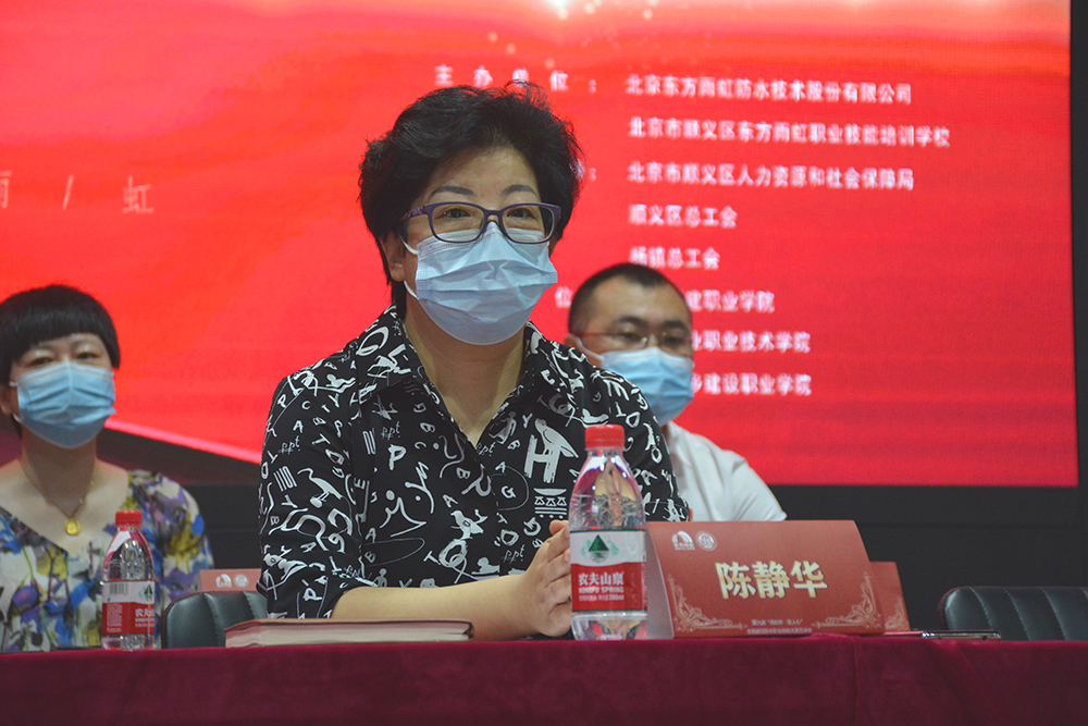 Bwin必赢亚洲·(中国集团)官方网站