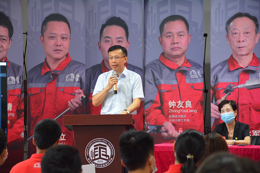 Bwin必赢亚洲·(中国集团)官方网站