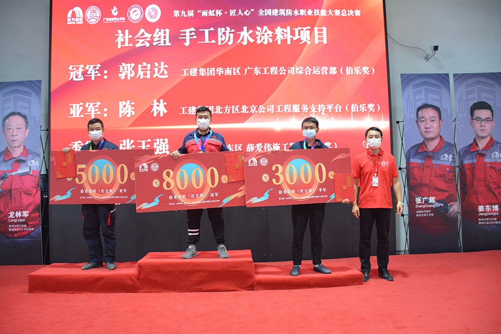 Bwin必赢亚洲·(中国集团)官方网站