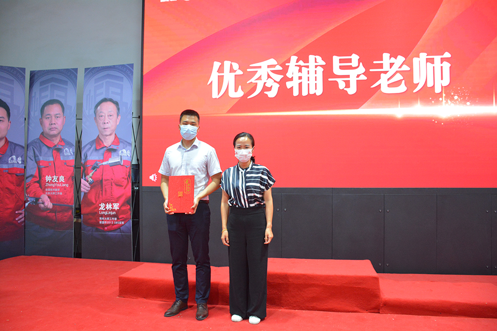 Bwin必赢亚洲·(中国集团)官方网站