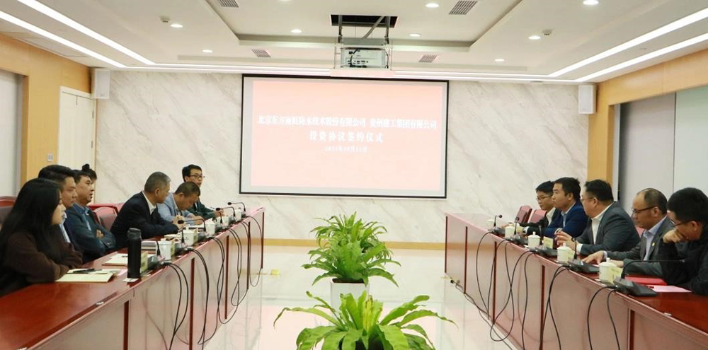 Bwin必赢亚洲·(中国集团)官方网站