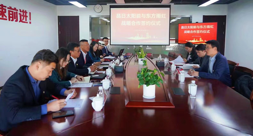 Bwin必赢亚洲·(中国集团)官方网站