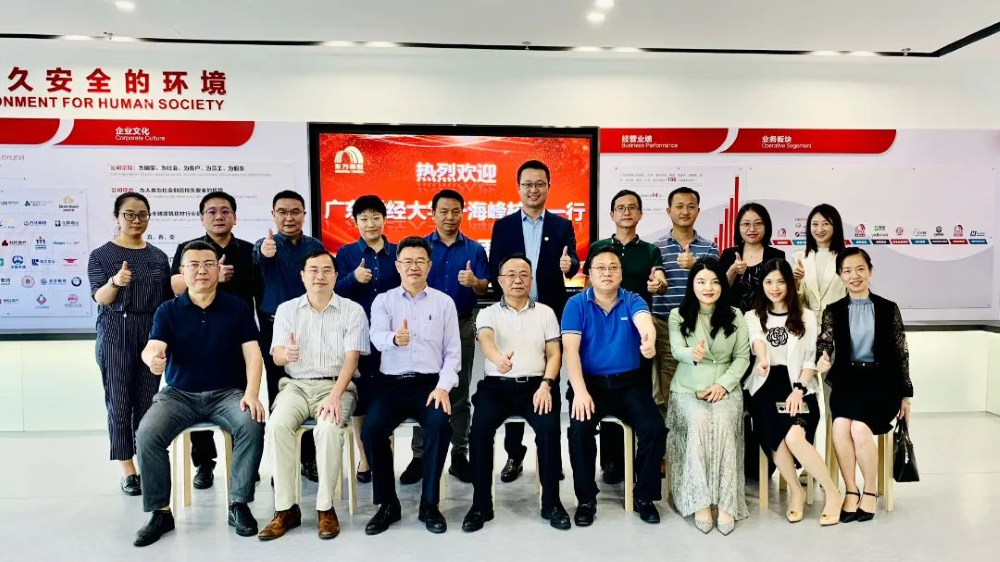 Bwin必赢亚洲·(中国集团)官方网站