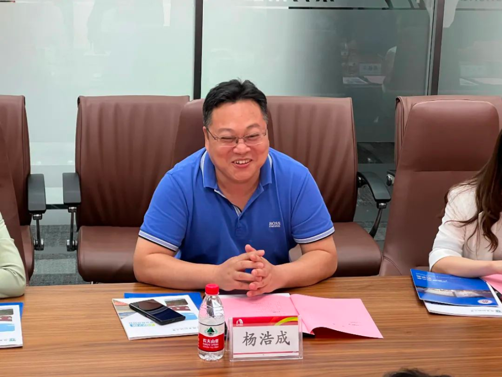 Bwin必赢亚洲·(中国集团)官方网站