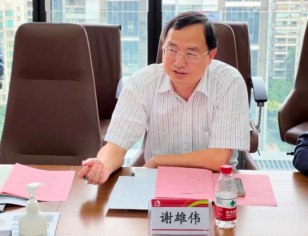 Bwin必赢亚洲·(中国集团)官方网站