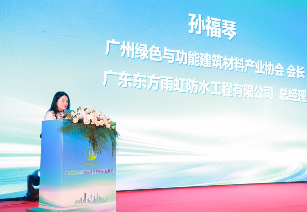 Bwin必赢亚洲·(中国集团)官方网站