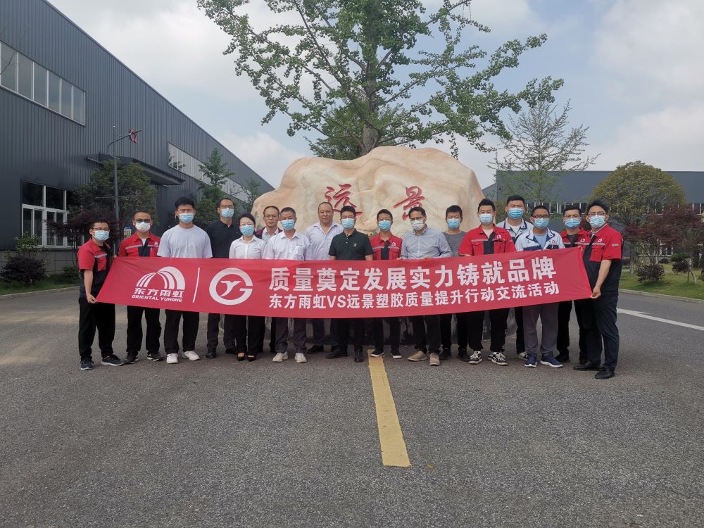 Bwin必赢亚洲·(中国集团)官方网站