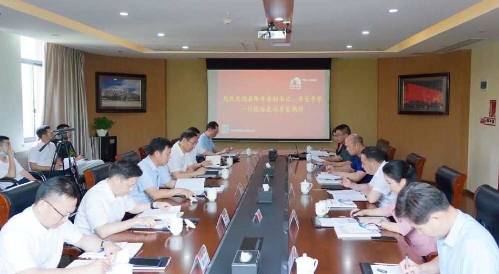 Bwin必赢亚洲·(中国集团)官方网站