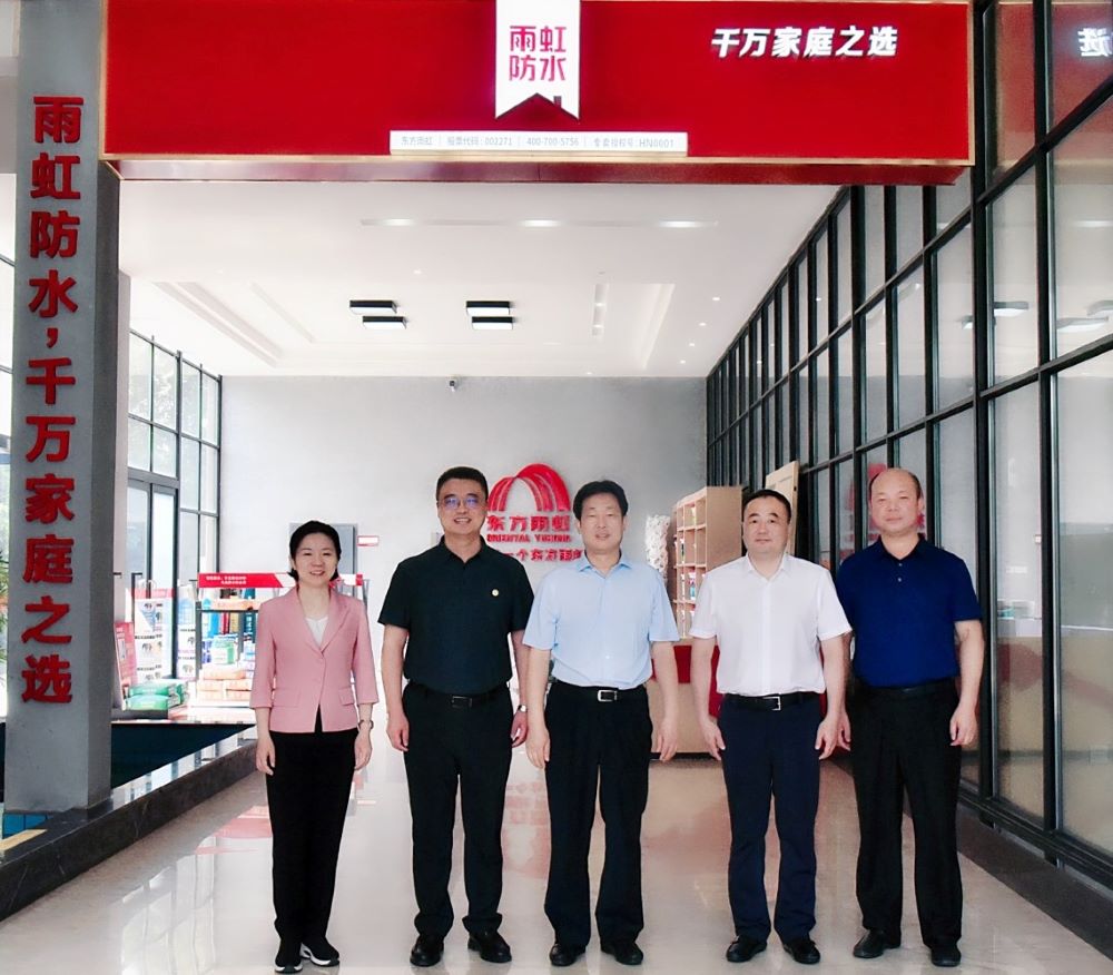 Bwin必赢亚洲·(中国集团)官方网站