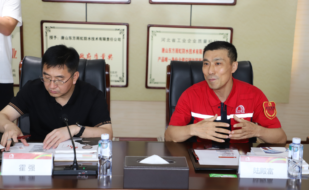 Bwin必赢亚洲·(中国集团)官方网站