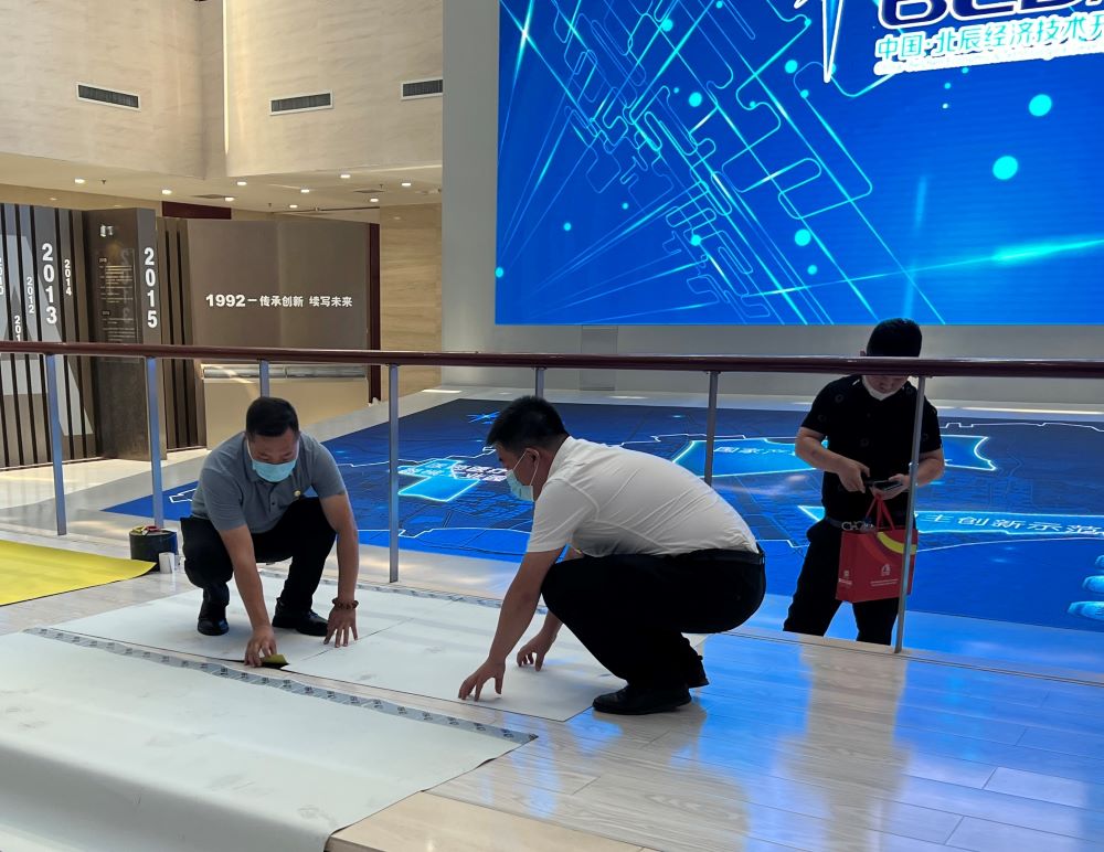 Bwin必赢亚洲·(中国集团)官方网站