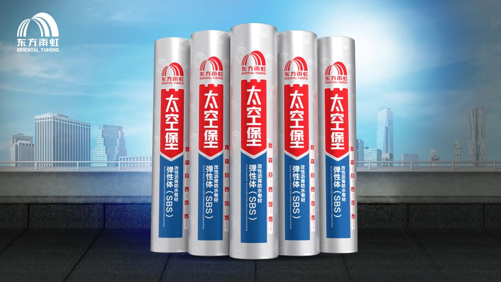 Bwin必赢亚洲·(中国集团)官方网站