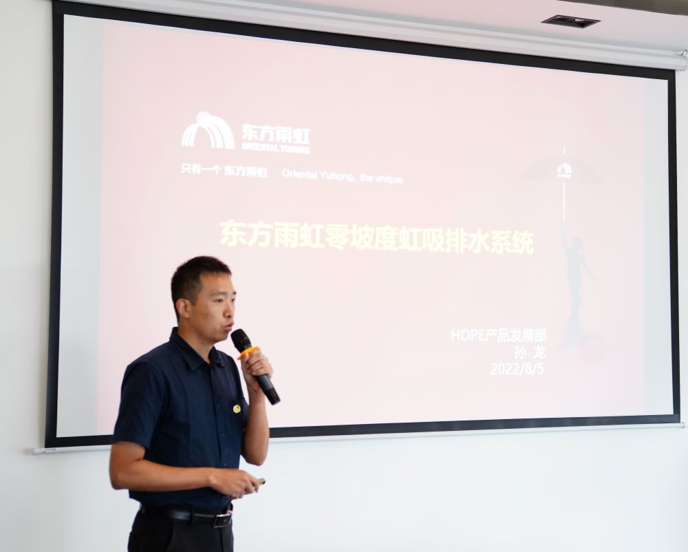 Bwin必赢亚洲·(中国集团)官方网站