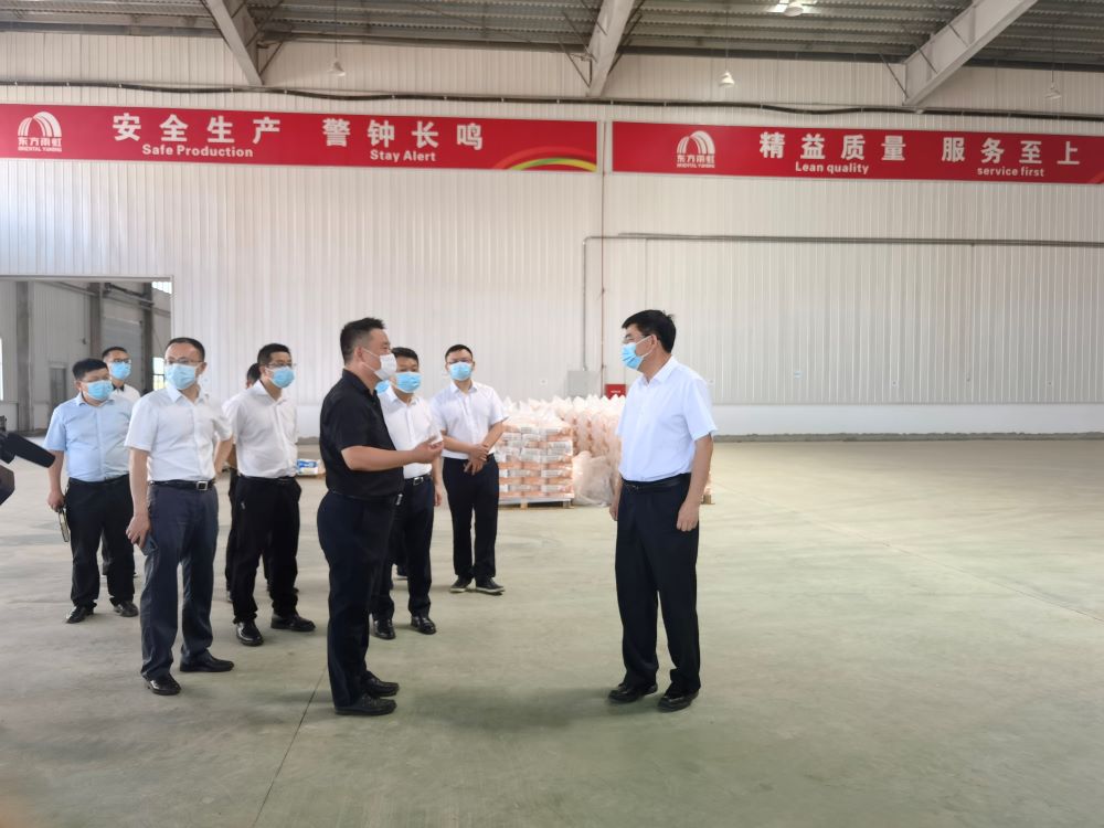 Bwin必赢亚洲·(中国集团)官方网站