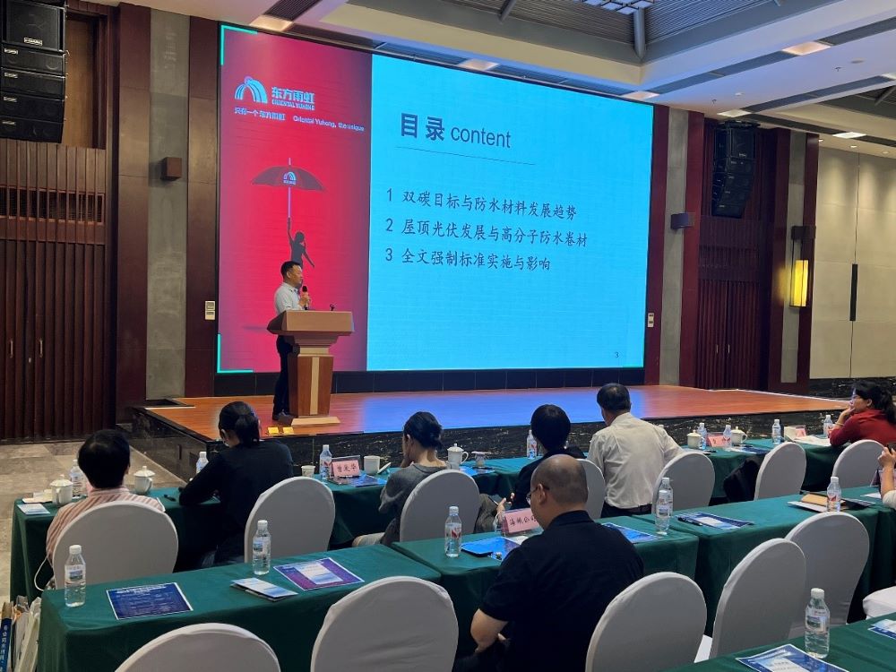 Bwin必赢亚洲·(中国集团)官方网站