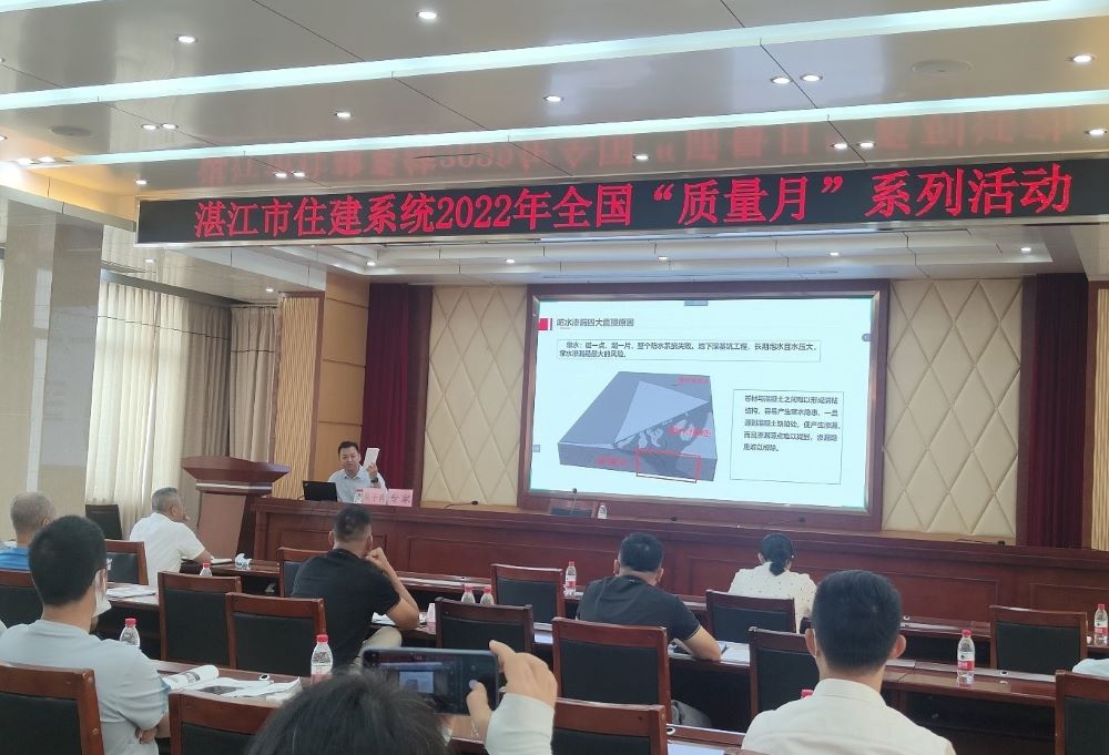 Bwin必赢亚洲·(中国集团)官方网站