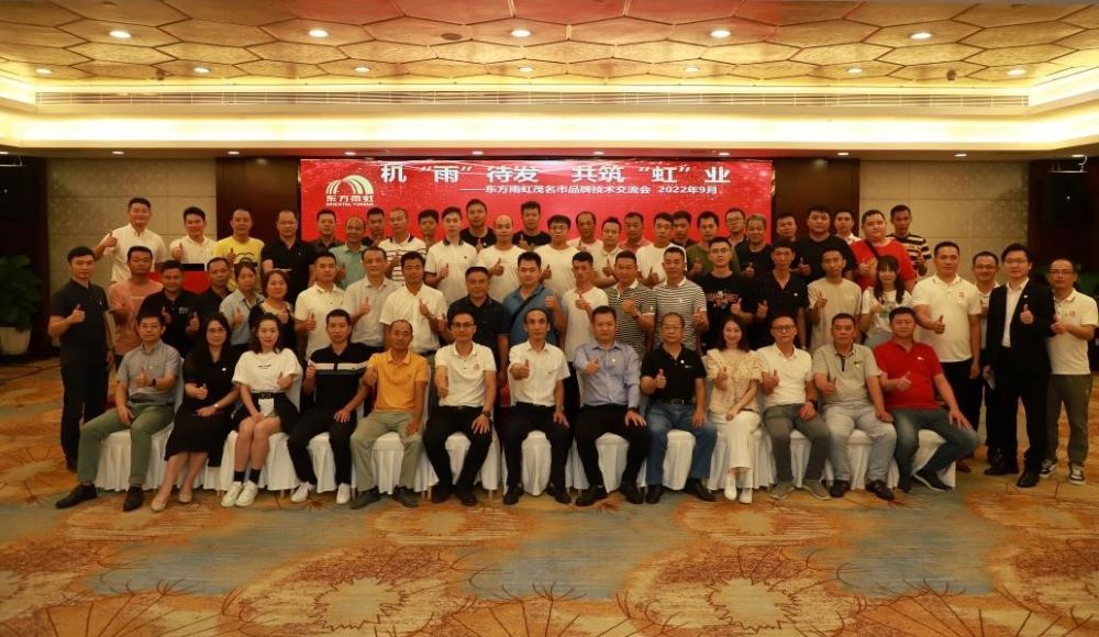 Bwin必赢亚洲·(中国集团)官方网站