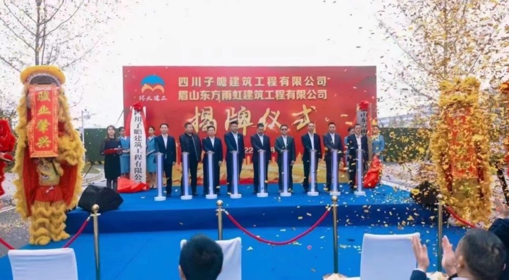 Bwin必赢亚洲·(中国集团)官方网站