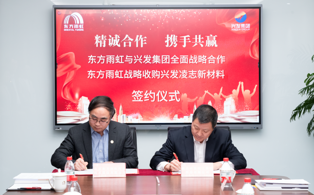 Bwin必赢亚洲·(中国集团)官方网站