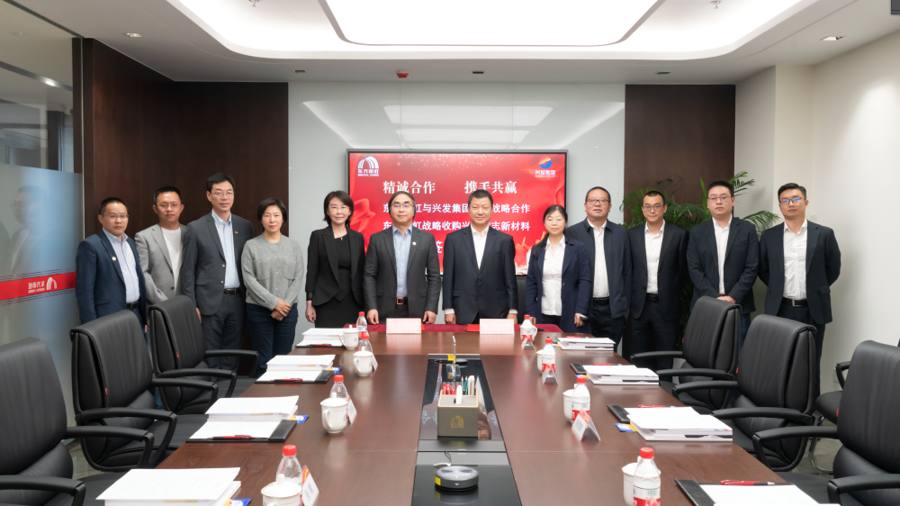 Bwin必赢亚洲·(中国集团)官方网站