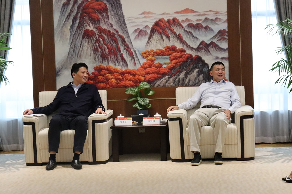 Bwin必赢亚洲·(中国集团)官方网站