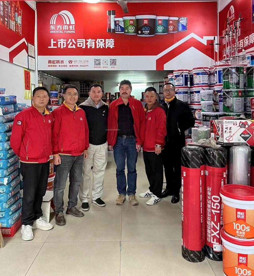 Bwin必赢亚洲·(中国集团)官方网站