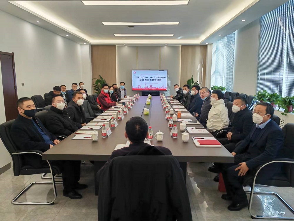 Bwin必赢亚洲·(中国集团)官方网站